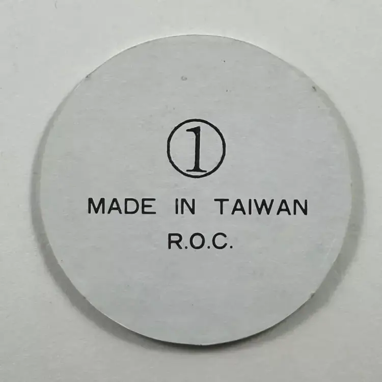 POGs Aries POG #1 Zodiac Sign Astrology Made in Taiwan R.O.C. -  68