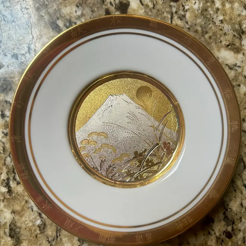 Japanese Chokin Plate w/ Mountain & Full Moon 6”