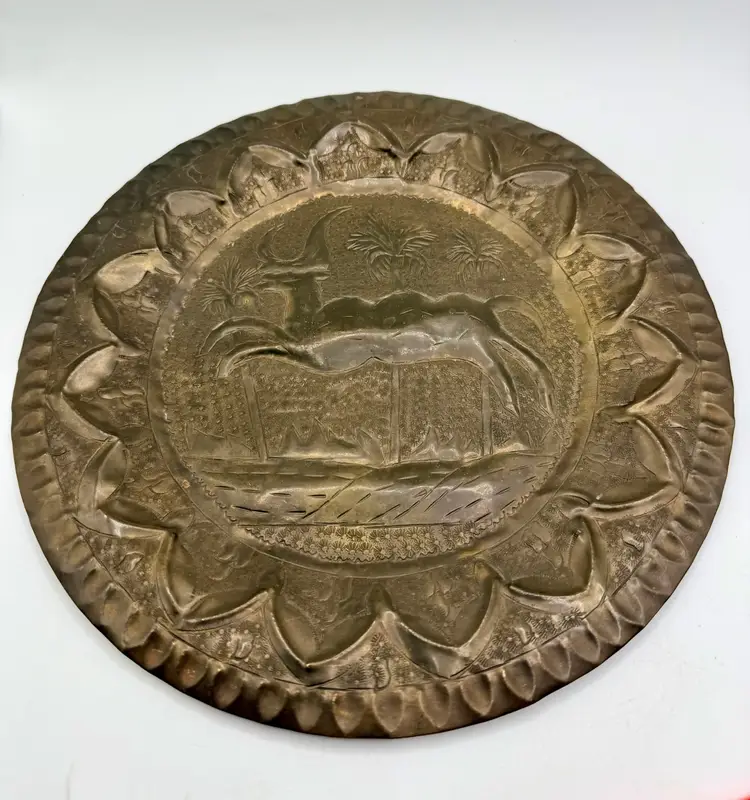 Vintage Brass Copper Metal Plate Wall Hanging Deer Motif, Hand Punched 10”