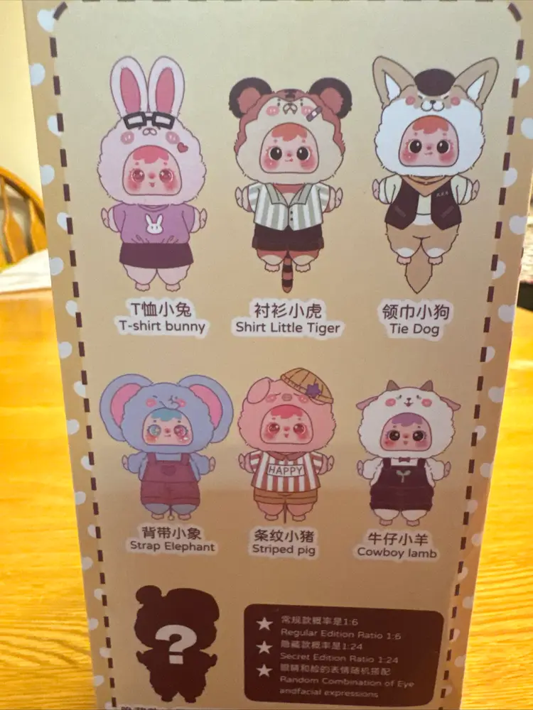 Samuel Dress Up Pairing MR1045