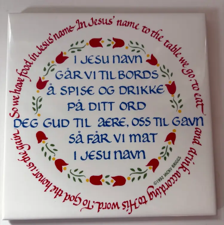 Norwegian Tile Trivet-Title “I Jesu Navn” Table, Prayer, Cork Back Tile With Hanger 6” X 6”