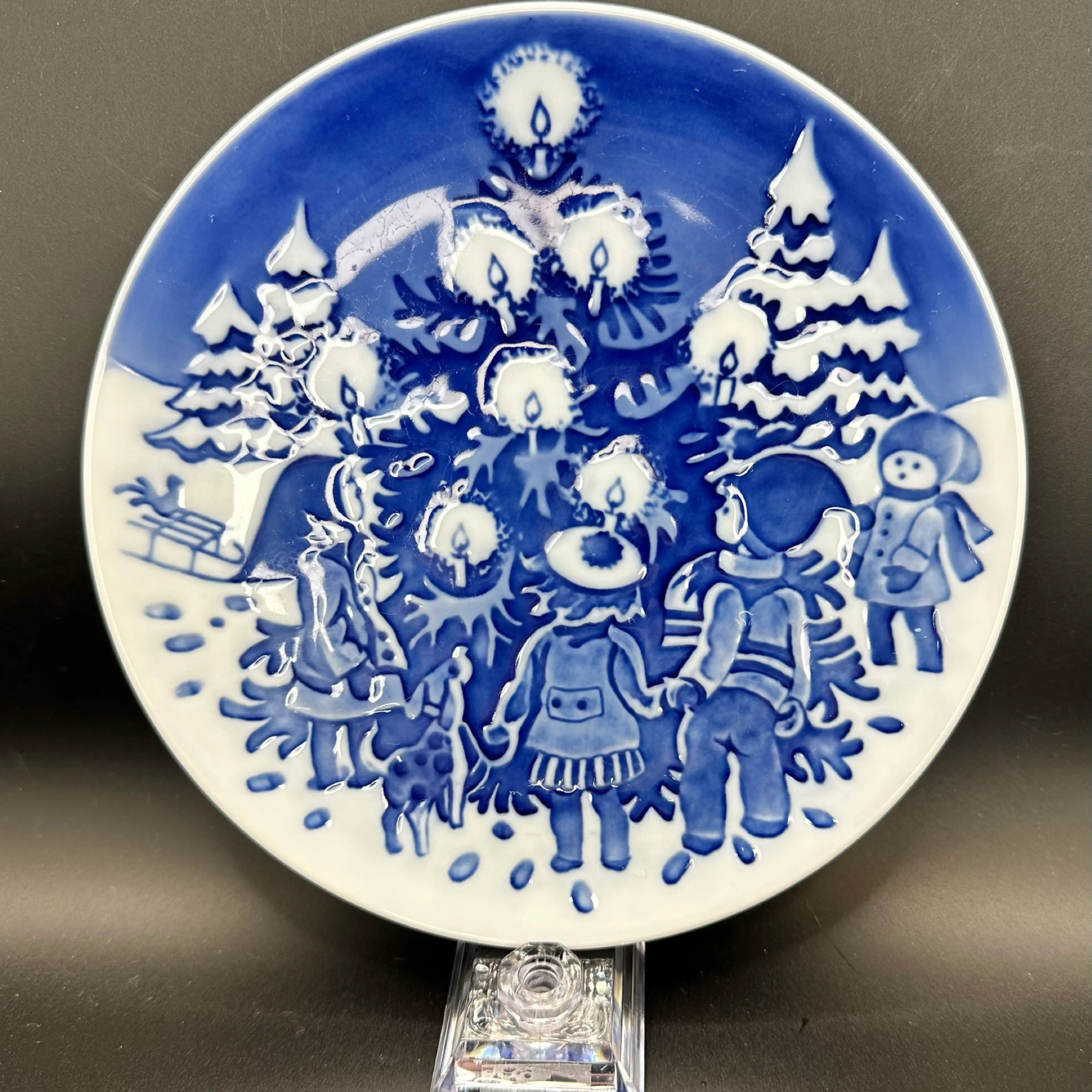 Image 1 of 3