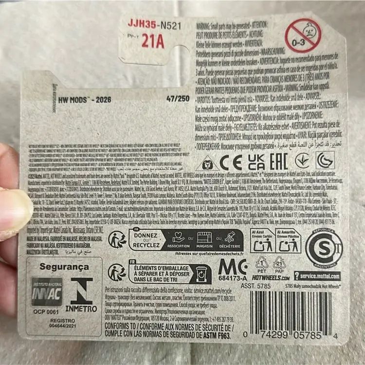 2026 Hot Wheels -International Card High-Tail Chaser 47/250 HW MODS 1/5 Short Cd