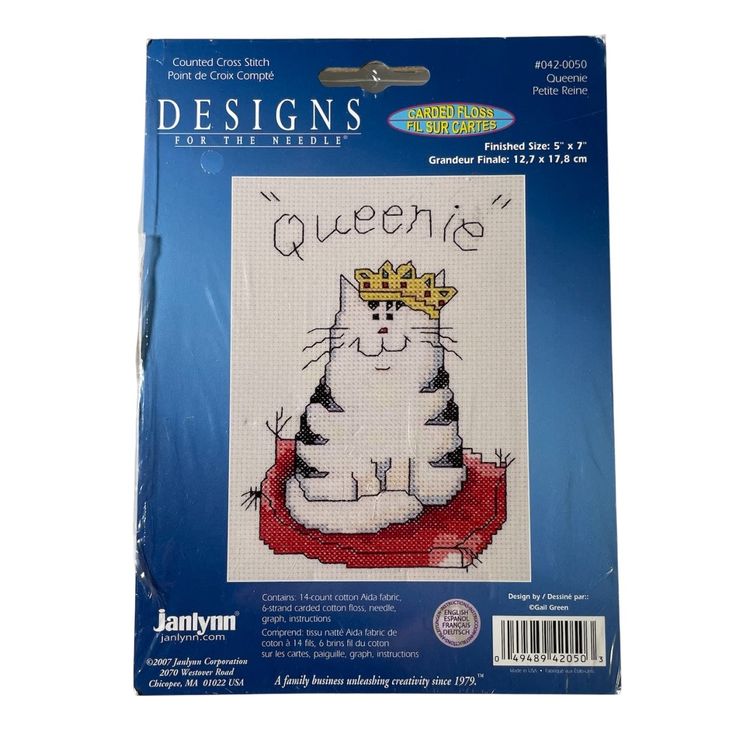 Janlynn Queenie Crowned Royal Striped Kitty Cat Counted Cross Stitch Kit 042-0050