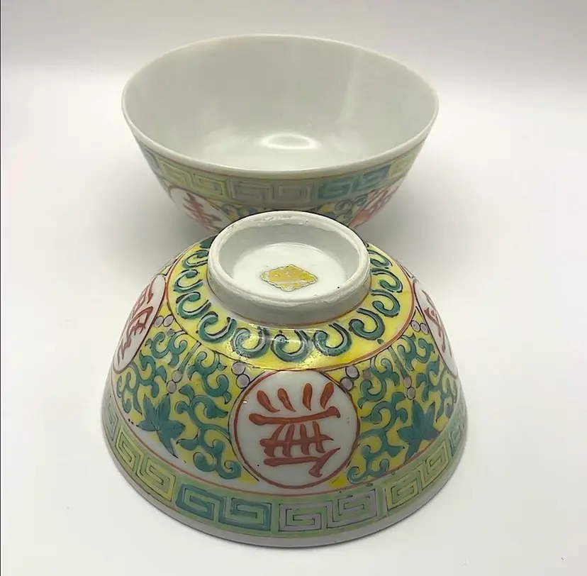 Otagiri Mercantile Company (OMC), Rice Bowls in Bright Colors!