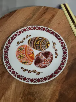 Vintage Ukranian Egg Decorative Plate Quilted Design