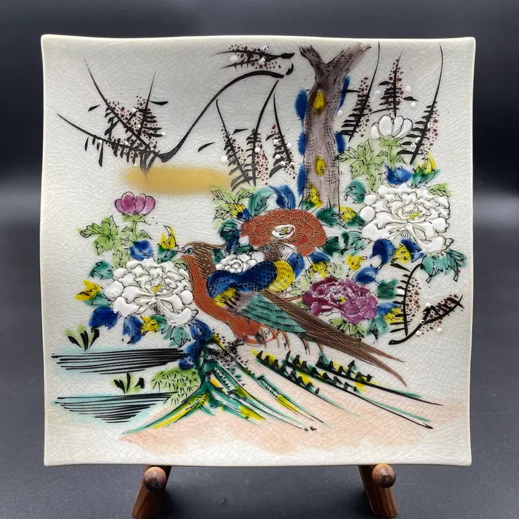 Kutani Ware Hand Painted Plate Pheasant Bird Flowers Vintage Japanese Signed