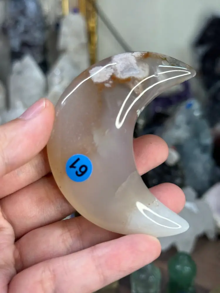 Agate Moon #61