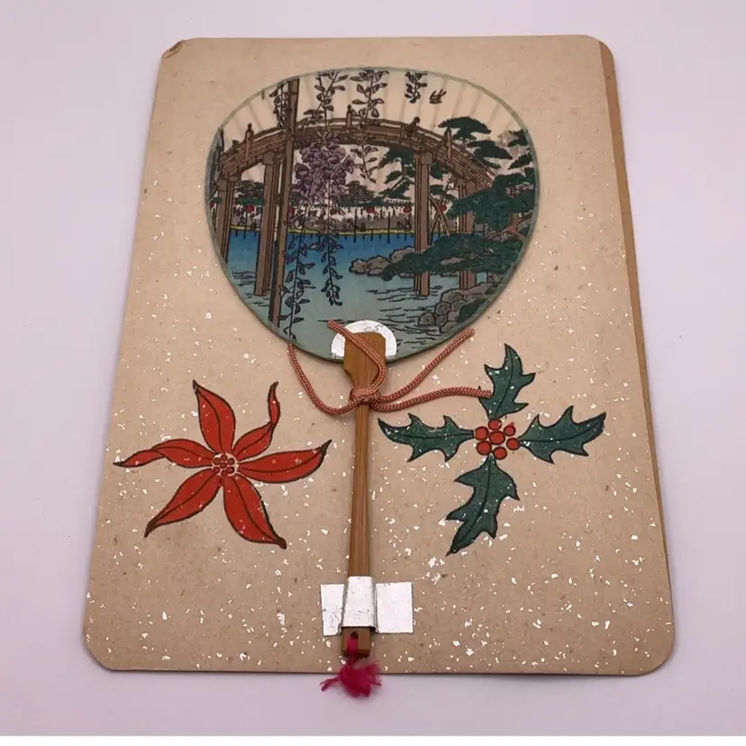 PP4 VTG Japanese Christmas Holiday Greeting Cards Featuring Removable Fan