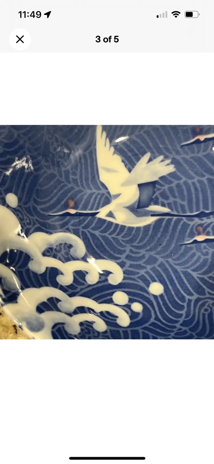 Vintage Blue & White Japanese Rice Bowl ~ 5.25"~Porcelain Tsuru Cranes & Waves