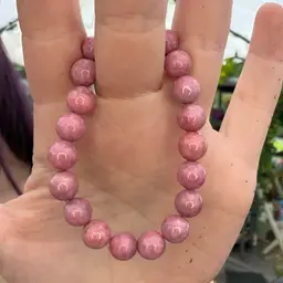 96B Bracelet