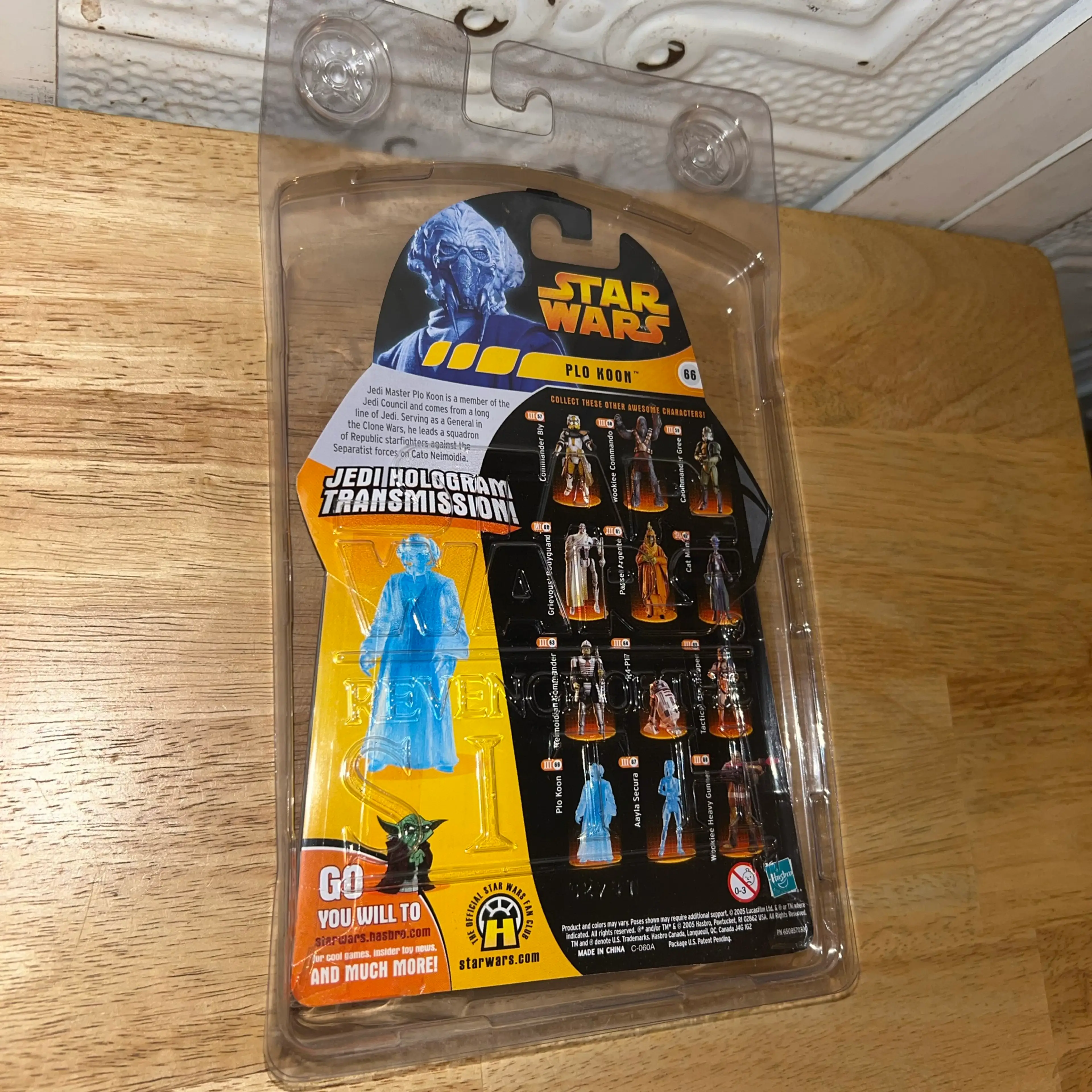Image 4 of 6