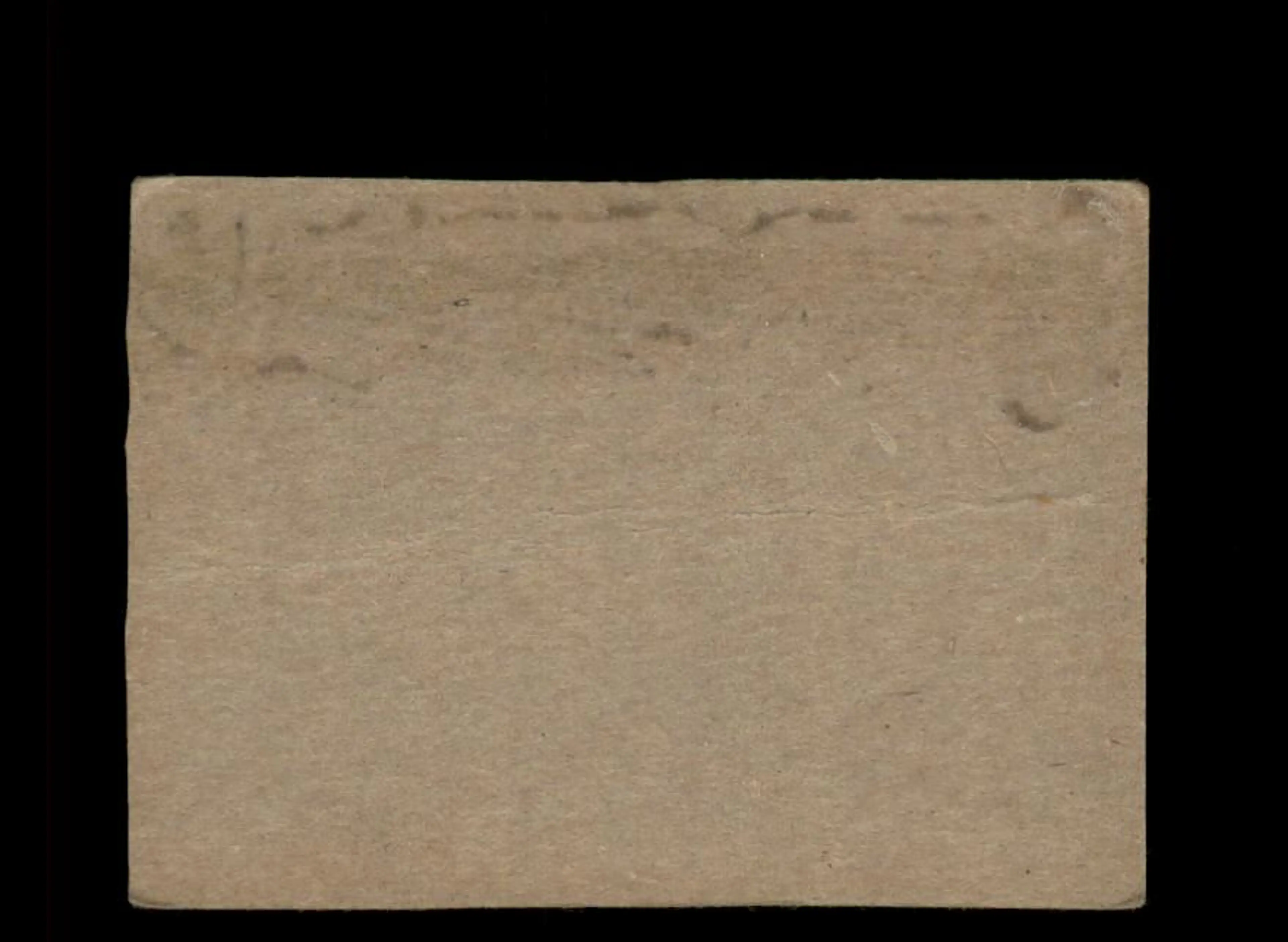 Image 2 of 2
