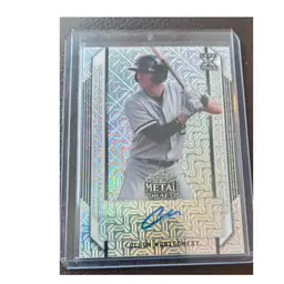 Colson Montgomery Leaf Auto