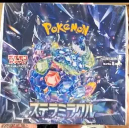 Japanese Pokémon Trading Card Game: Scarlet & Violet—Stellar Miracle Booster Box