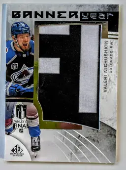 2022-23 Upper Deck SP Game Used Valeri Nichushkin Banner Year