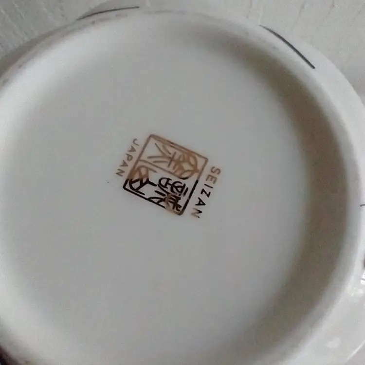 Vintage 1970s Porcelain White And Black Lines Seizan Japan