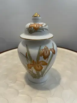 Iris Ginger Jar