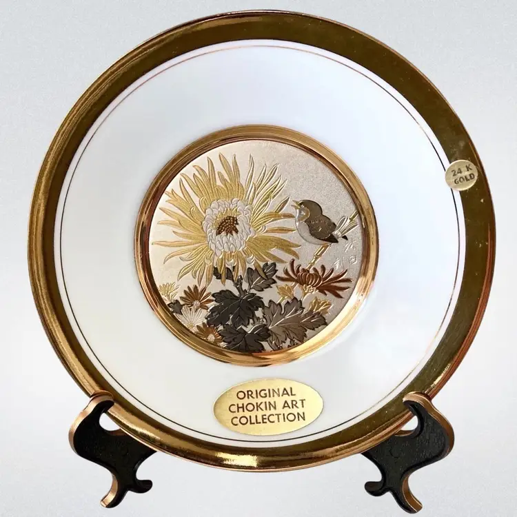 Vintage Chokin Art Bird Flowers Decorative 6” Plate 24k Gold LAL PL-215 w/stand