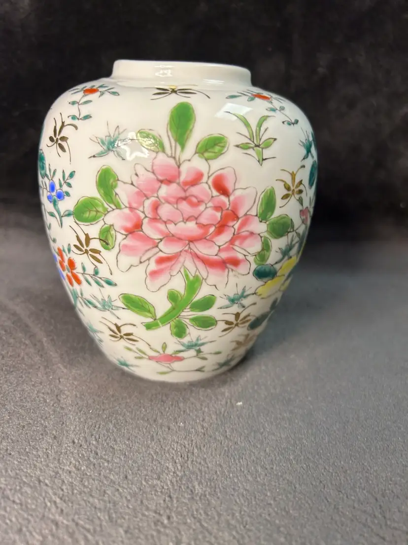 Vintage Hand Painted Ceramic Jar/Vase Made in Japan