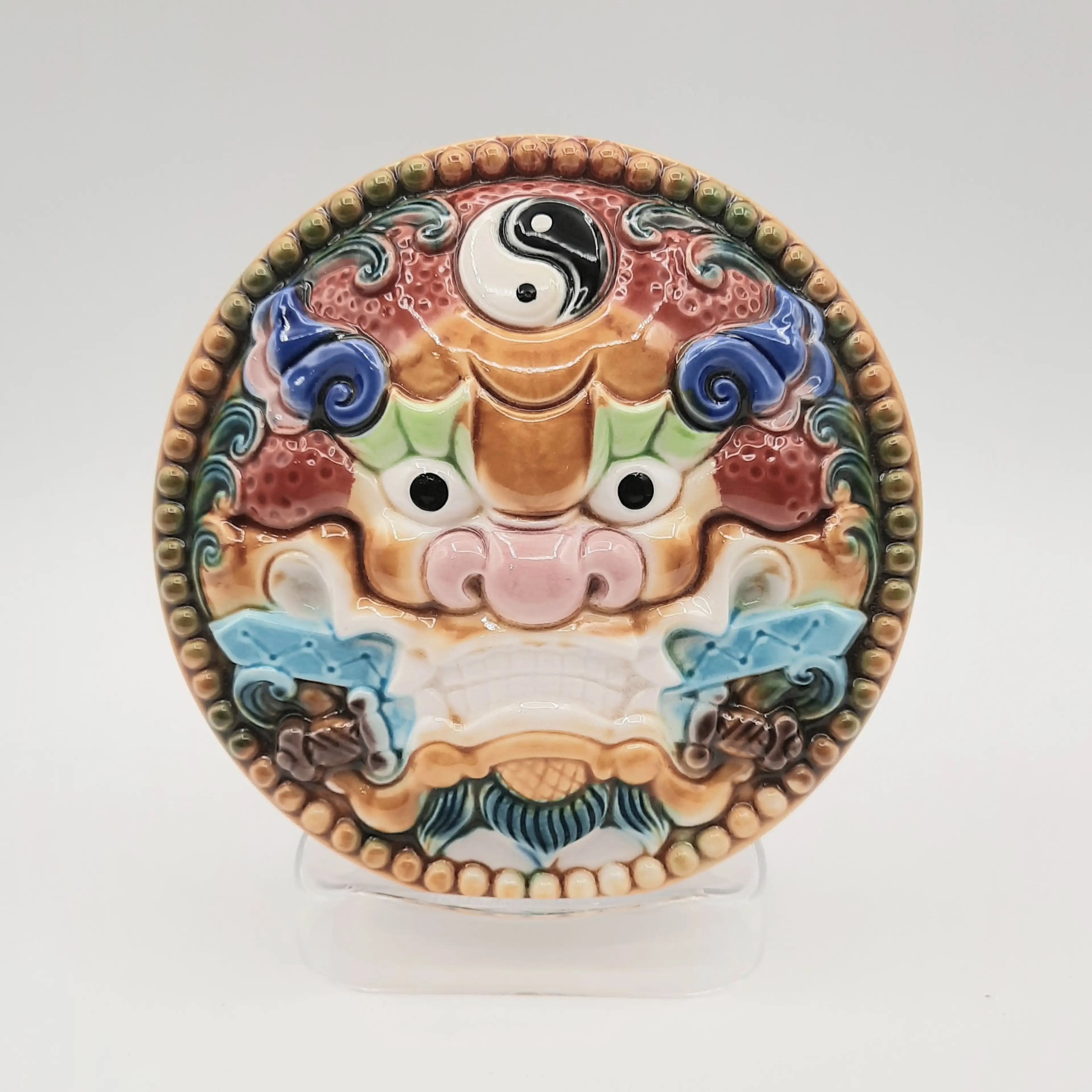 Image 1 of 7