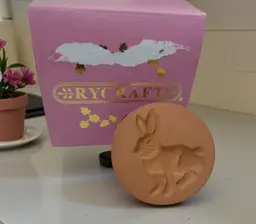 Rycraft Terracotta Pottery Bunny Rabbit Cookie Stamp with Box Easter Spring