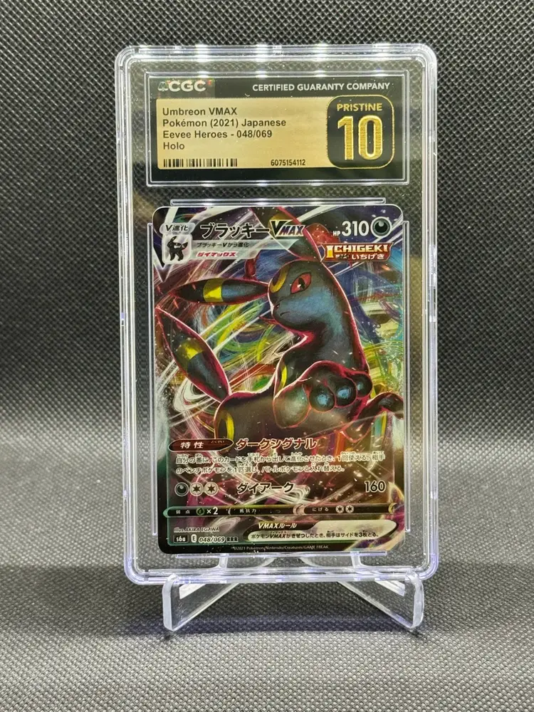 Umbreon VMAX 048/069 Eevee Heroes Japanese Pokemon 2021 CGC 10 Pristine