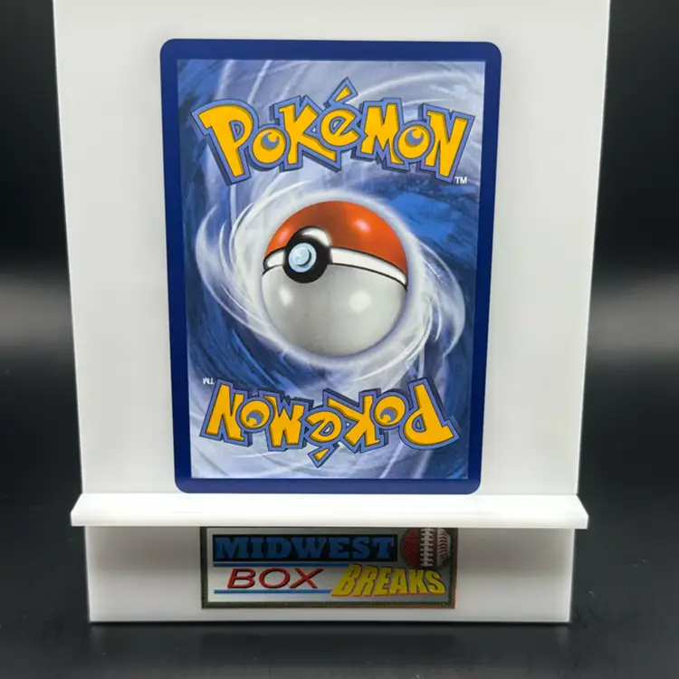 Whimsicott Ex 005/086 Double Rare 2025 Pokemon White Flare MBBCRD