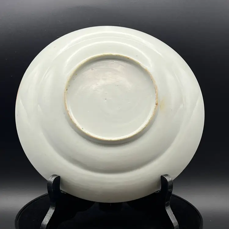 Rose Medallion plate