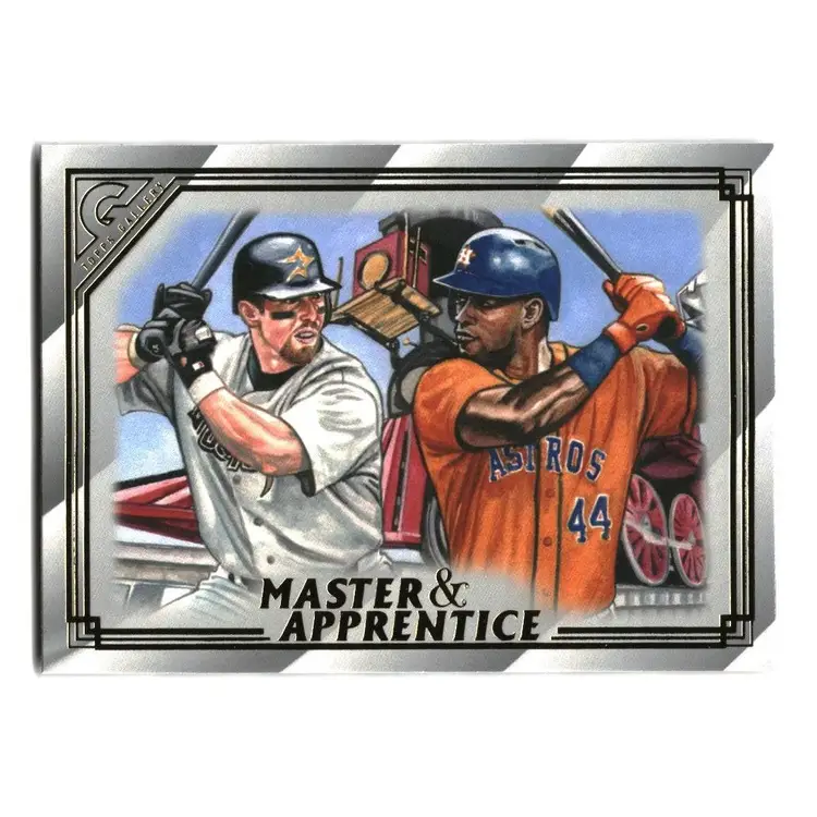 2020 Topps Gallery Lot of 5