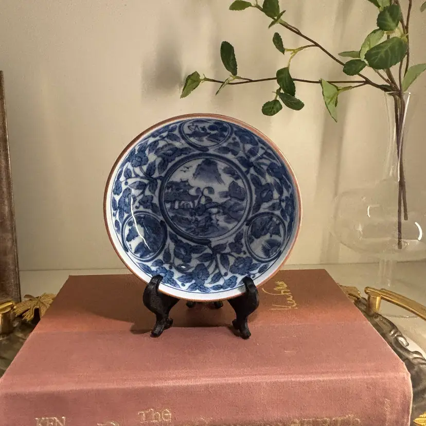 Vintage Japanese Blue & White Porcelain Bowl