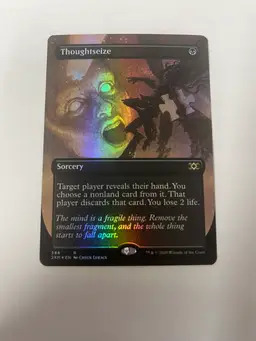 MTG Thoughtseize Foil Extended Art - 2X2 Double Masters - Near Mint RARE