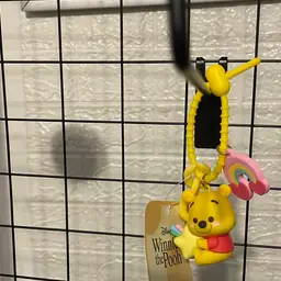 Winnie Pooh Key chain