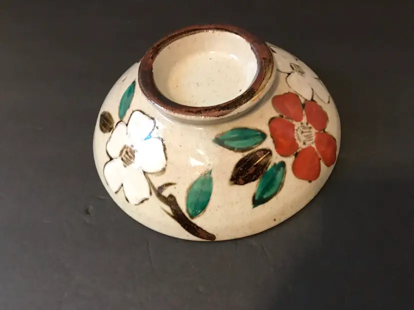 Vintage Otagiri Floral Serving Size Bowl With Hole For Chop Sticks Perhaps