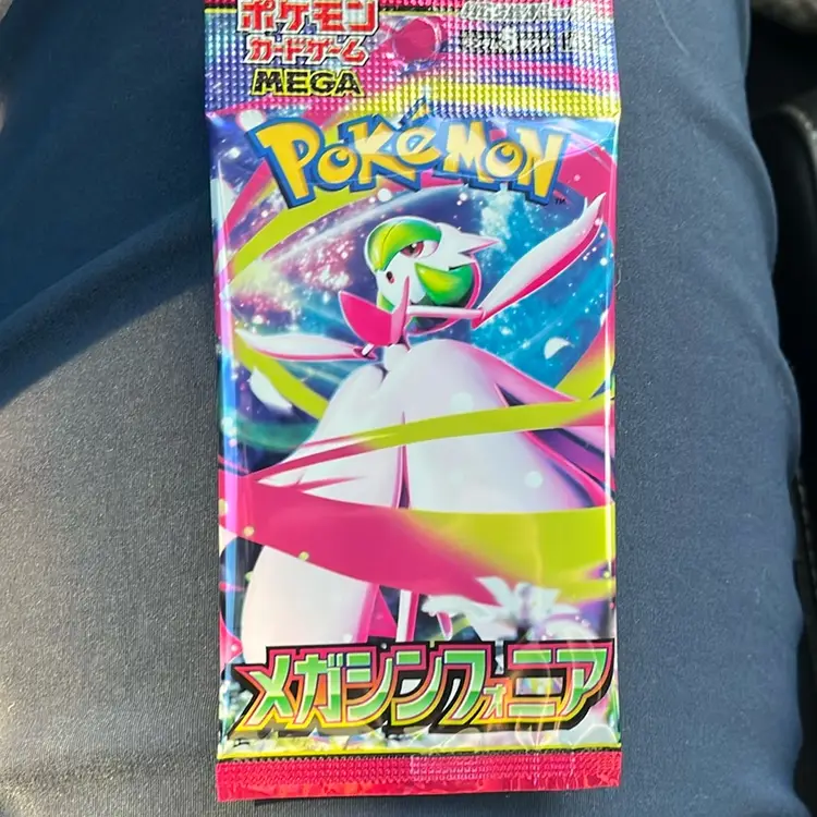 Mega Symphonia Booster Pack (Japanese)