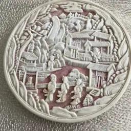 Orientalist Carved Trivet Soapstone