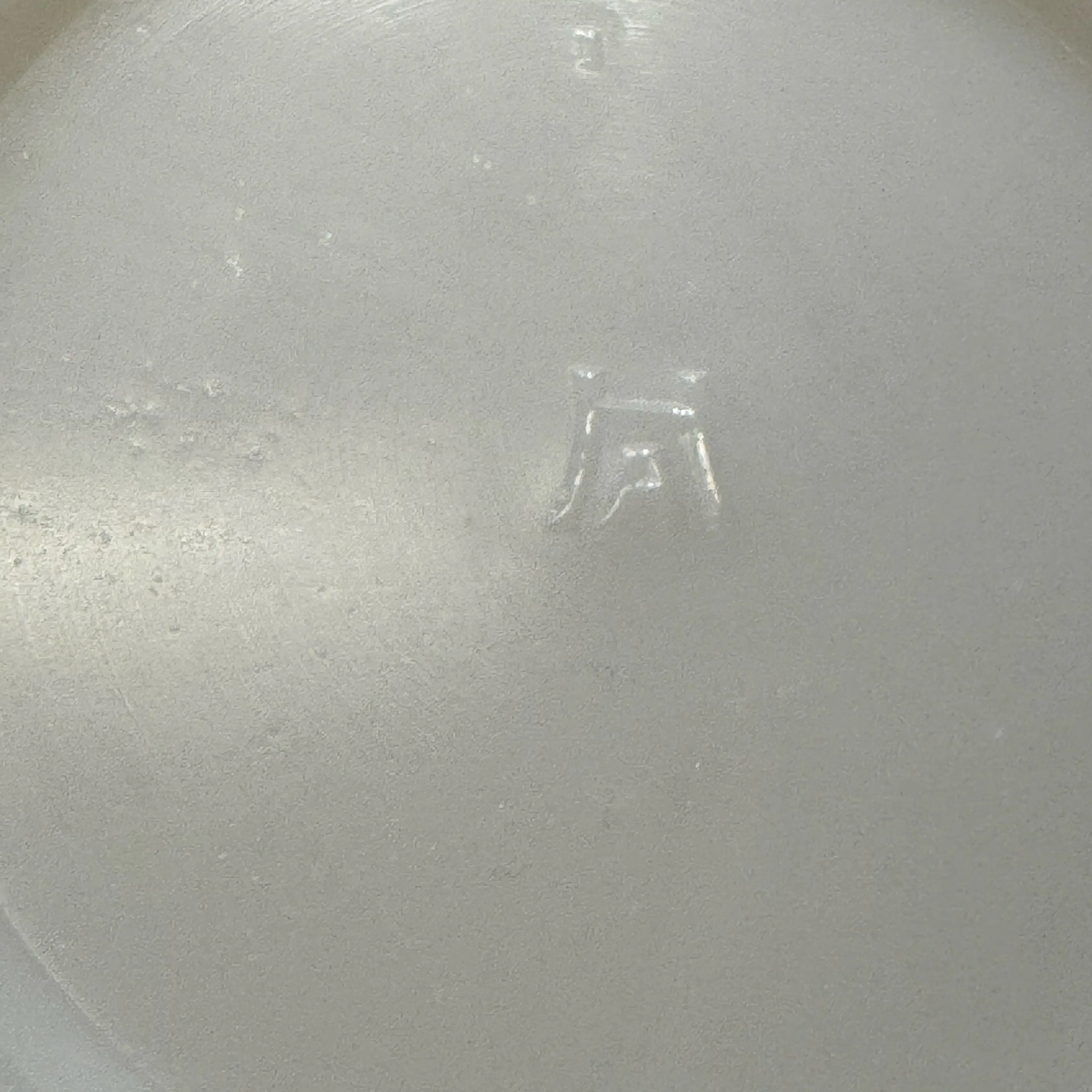 Image 5 of 5