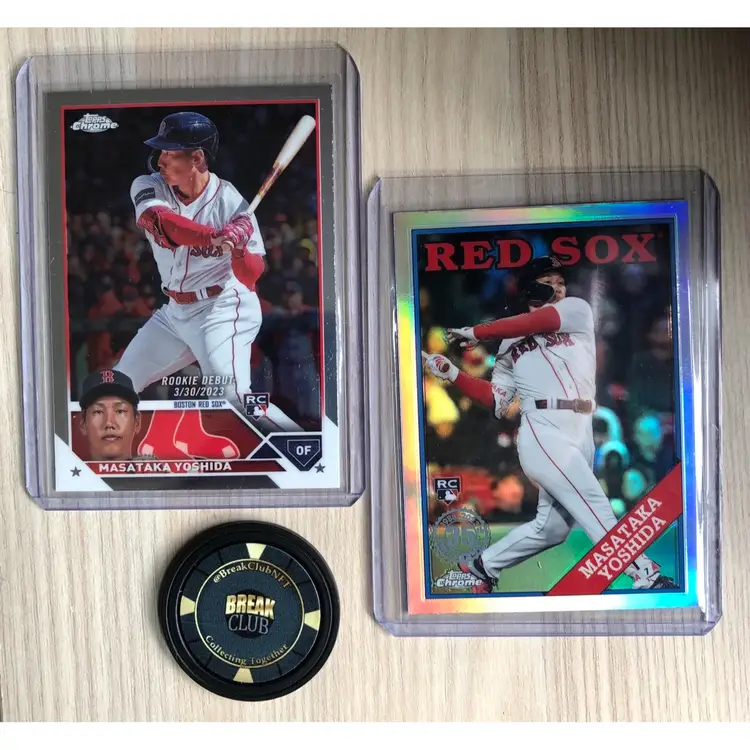 Masataka Yoshida 2023 Topps Chrome Update Lot