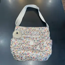 Kipling Women's Elysia Floral Printed Shoulder Bag with Adjustable Strap HB7313 17” Wide