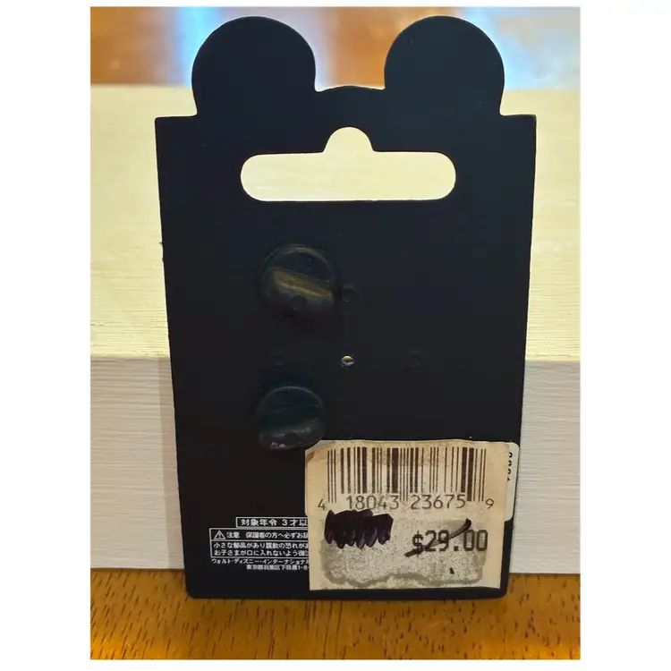 Disney Trading Pin Baby Minnie, Mickey, & Donald 2 Pin Set (hat Is A Tiny Pin)