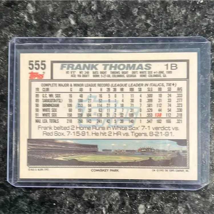 Frank Thomas 92 Topps #555