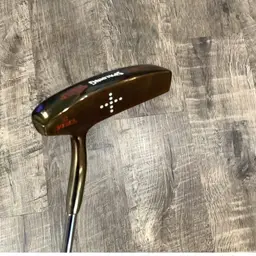 #14 End Of Show Givey