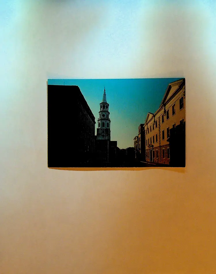 The Four Corners of Law Charleston SC Postcard