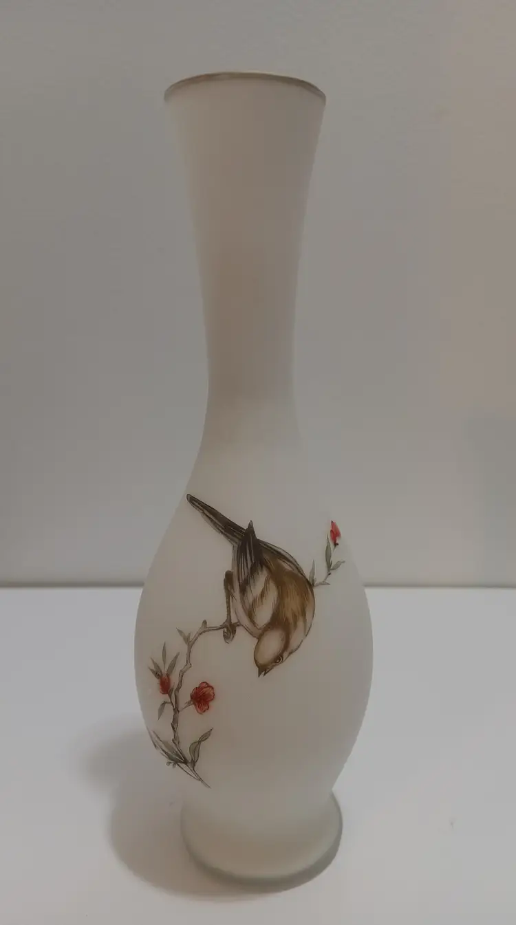 Vintage Italian Glass Blown Vase