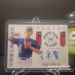 2015 Team USA Chinese Taipei All Stars Auto - Tsung Hsien Lee Fubon Guardians 1/25
