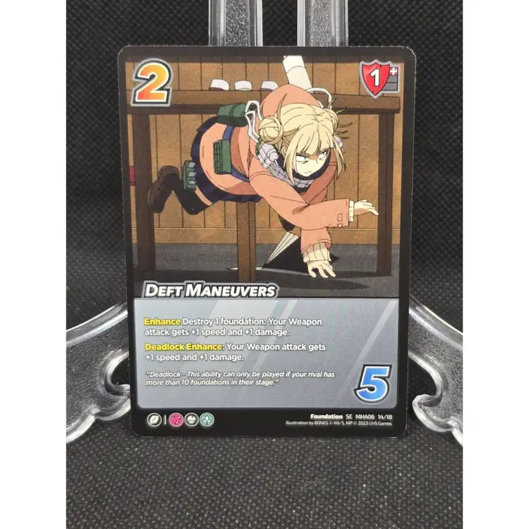 My Hero Academia Deft Maneuvers Card 14/18