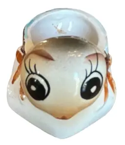 #01 VTG Japan Honey Bee Condiment Server Missing Lid & Spoon