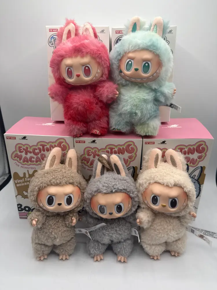 Take 2 NIB Gifts Featuring LABUBU!