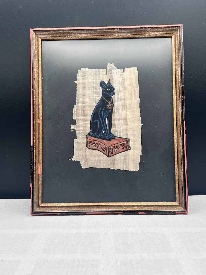 Vintage Egyptian Papyrus Artwork "Goddess Bassett" Framed