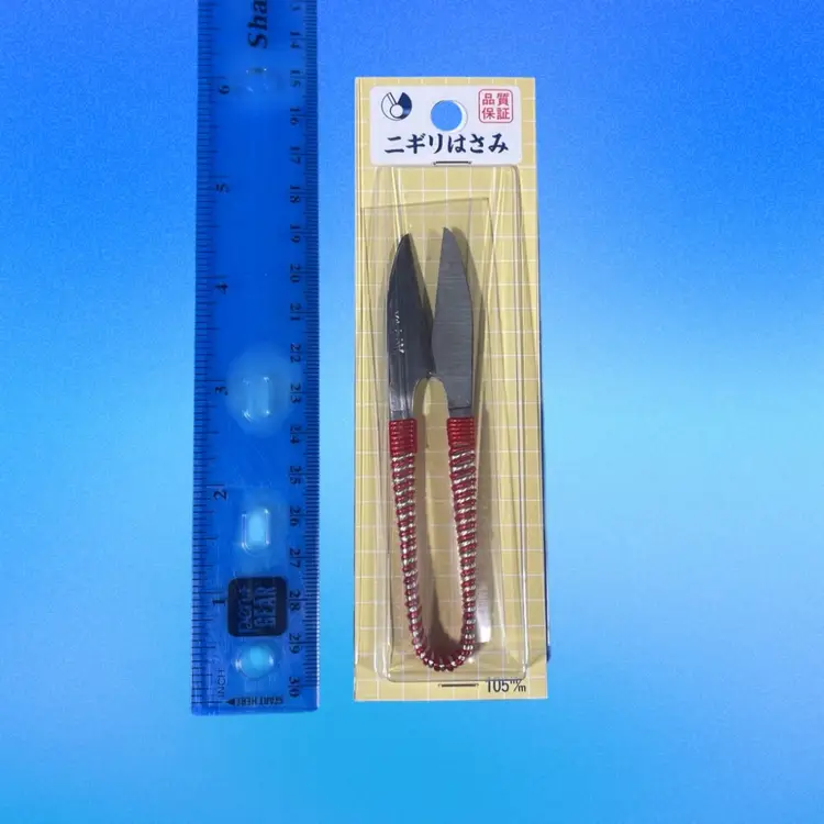 Japanese Leaf Pruning Scissors - Joshua Roth #1166C